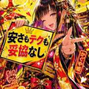 ヒメ日記 2026/09/04 22:29 投稿 かぐや れもんガールズ