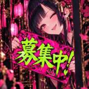 ヒメ日記 2026/10/11 02:29 投稿 かぐや れもんガールズ