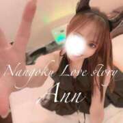 ヒメ日記 2026/03/04 18:48 投稿 アン 南国ラブストーリー宮古島