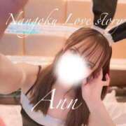 アン お疲れの方にオススメ♥︎ 南国ラブストーリー宮古島