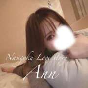 ヒメ日記 2026/03/16 18:27 投稿 アン 南国ラブストーリー宮古島