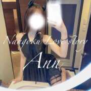 アン 定期的に♥︎ 南国ラブストーリー宮古島