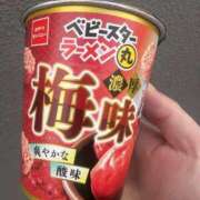 ヒメ日記 2026/03/08 15:20 投稿 ましろ 人妻熟女奉仕倶楽部