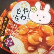 ヒメ日記 2026/03/23 16:24 投稿 ましろ 人妻熟女奉仕倶楽部