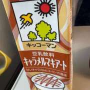 ヒメ日記 2026/03/28 12:37 投稿 ちぐさ 丸妻 横浜本店