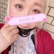 ちぐさ ありがとうございました❣️ 丸妻 横浜本店