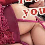 ちぐさ アラームって大事💦 丸妻 横浜本店