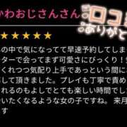 ヒメ日記 2026/03/22 15:29 投稿 こころ スピード京橋店