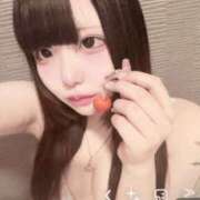 ヒメ日記 2026/05/04 19:19 投稿 ♡のあ♡ Premier(プレミア)