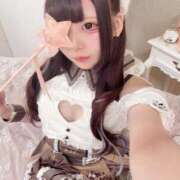 ヒメ日記 2026/05/12 16:09 投稿 ♡のあ♡ Premier(プレミア)
