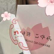 ヒメ日記 2026/03/25 11:22 投稿 ざばす スピードエコ難波店