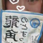 ヒメ日記 2026/04/20 10:02 投稿 ざばす スピードエコ難波店