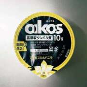 ヒメ日記 2026/04/22 13:32 投稿 ざばす スピードエコ難波店