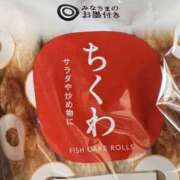 ヒメ日記 2026/07/22 16:31 投稿 ざばす スピードエコ難波店