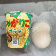 ざばす ざばす（エコ難波店） スピードエコ難波店