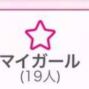 ヒメ日記 2026/03/04 17:27 投稿 三沢～MISAWA～ BBW 西川口店
