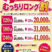 ヒメ日記 2026/06/01 15:39 投稿 三沢～MISAWA～ BBW 西川口店