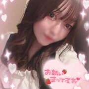 マオ【FG系列】 ?3/9お礼? デリぽちゃin柏（FG系列）