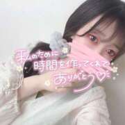 ヒメ日記 2026/04/22 17:02 投稿 マオ【FG系列】 デリぽちゃin柏（FG系列）