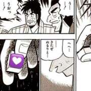 ヒメ日記 2026/04/29 07:15 投稿 れつ buzz-B