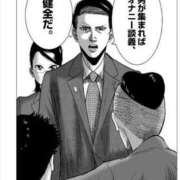 れつ 男が集まれば〇〇〇〇談義 buzz-B