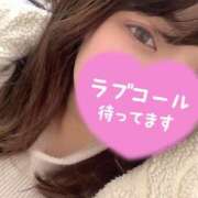 きこ お仕事終わり Mrs.Rufeーミセスルーフー