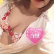 ヒメ日記 2026/03/04 15:10 投稿 杏里　あんり（28） 出会い系人妻ネットワーク 熊谷編