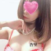 杏里　あんり（28） 木曜日⭐︎ 出会い系人妻ネットワーク 熊谷編