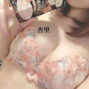 杏里　あんり（28） 出勤✨ 出会い系人妻ネットワーク 熊谷編