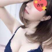 杏里　あんり（28） 日曜日⭐︎ 出会い系人妻ネットワーク 熊谷編