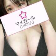 ヒメ日記 2026/04/23 08:32 投稿 まや 即イキ淫乱倶楽部 松戸店