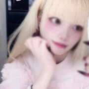 かれん【FG系列】 はじめまして❤︎ フィーリングin横浜