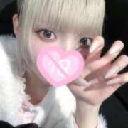 ヒメ日記 2026/04/09 02:06 投稿 かれん【FG系列】 フィーリングin横浜