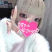 ヒメ日記 2026/04/10 02:57 投稿 かれん【FG系列】 フィーリングin横浜