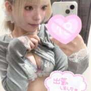 ヒメ日記 2026/04/11 18:42 投稿 かれん【FG系列】 フィーリングin横浜