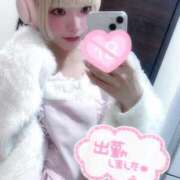 かれん【FG系列】 気分...🤤💓 フィーリングin横浜