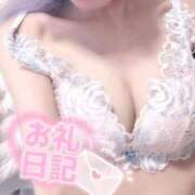 ヒメ日記 2026/08/05 20:52 投稿 かれん【FG系列】 フィーリングin横浜