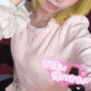 かれん【FG系列】 今日会えちゃう？😣💗 フィーリングin横浜