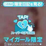 ヒメ日記 2026/05/17 12:23 投稿 リナ MEGA PALACE(メガパレス）