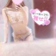 ヒメ日記 2026/05/21 21:43 投稿 リナ MEGA PALACE(メガパレス）