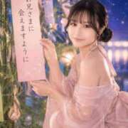 ヒメ日記 2026/07/07 19:36 投稿 いちご ラブ・アンド・ラブ