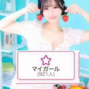 ヒメ日記 2026/07/19 09:06 投稿 いちご ラブ・アンド・ラブ