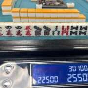 ヒメ日記 2026/04/13 16:26 投稿 てぃらみす イクイクサークル鶯谷店