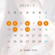 ヒメ日記 2026/04/26 23:45 投稿 ゆい The White