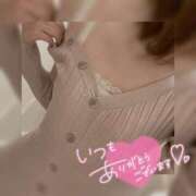 ヒメ日記 2026/04/30 08:45 投稿 ゆい The White