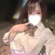 ヒメ日記 2026/05/10 12:45 投稿 ゆい The White