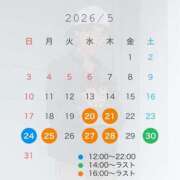 ヒメ日記 2026/05/11 07:30 投稿 ゆい The White