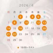 ヒメ日記 2026/05/28 08:53 投稿 ゆい The White