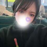 ヒメ日記 2026/04/14 17:08 投稿 かなん 俺のKissリフレ