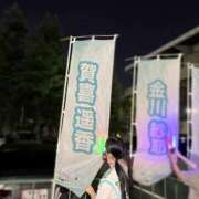 ヒメ日記 2026/03/10 19:02 投稿 てれさ スピードエコ難波店